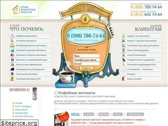 1vend.ru