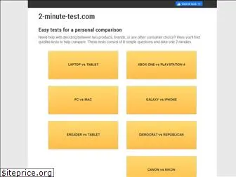 2-minute-test.com