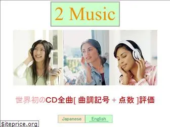 2-music.net