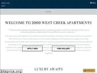 2000westcreek.com