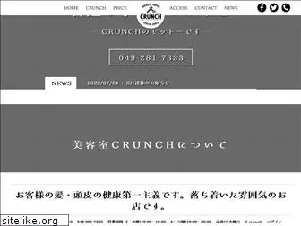 2002crunch.com
