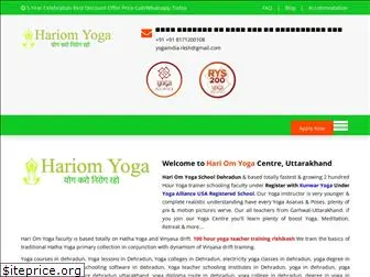 200houryogateachertrainingschool.in