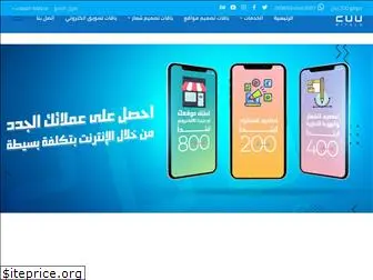 200riyals.com