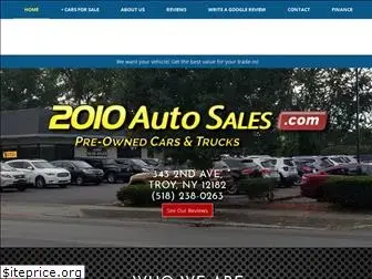 2010autosales.com