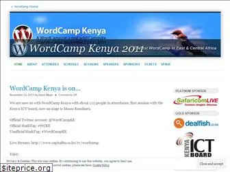 2011.kenya.wordcamp.org