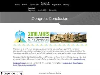 2018ahrs.org