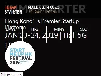 2019.jumpstarter.hk