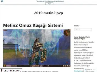 2019metin2pvp.wordpress.com