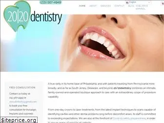 2020-dentistry.com