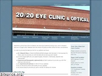 2020eyeclinic.com