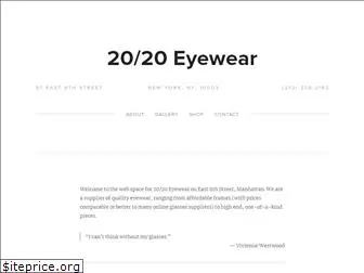 2020eyewearny.com