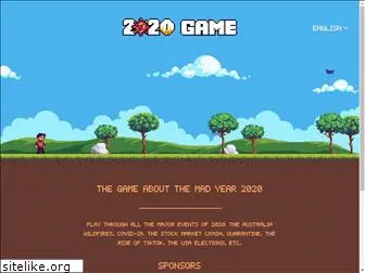 2020game.io