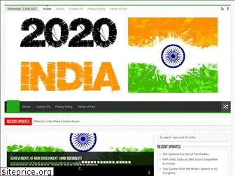 2020india.net