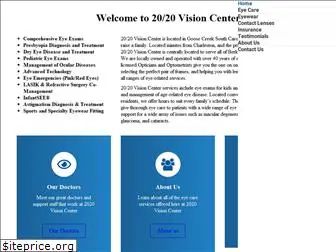2020visioncentersc.com