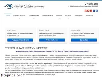 2020visionoc.com