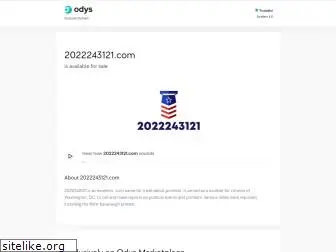2022243121.com