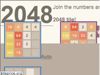 2048.biz