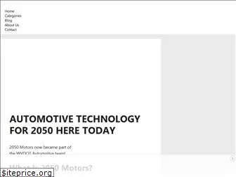 2050motors.com