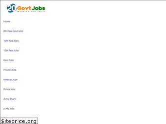 20govtjobs.com