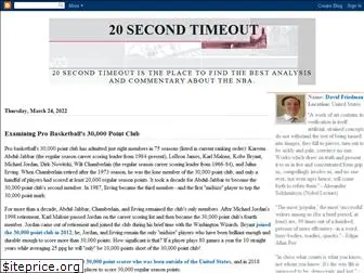 20secondtimeout.blogspot.com