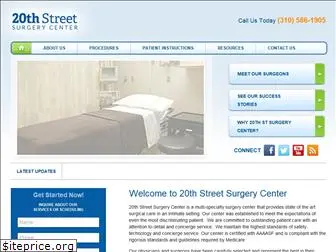 20thstreetasc.com