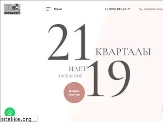 2119.ru