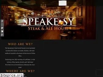 211speakeasy.com