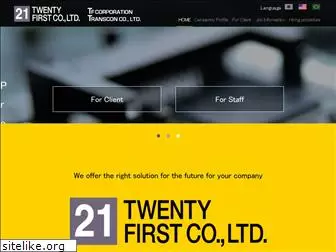 21tf.com