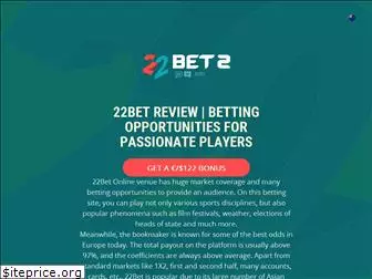 22bet2.info