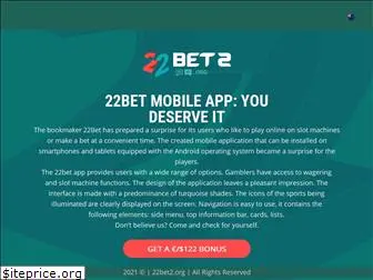 22bet2.org