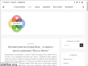 23masterstva.ru