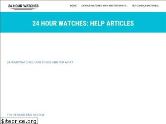 24-hour-watch.com