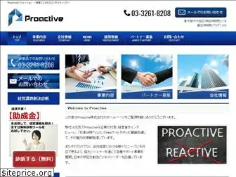 24-proactive.com