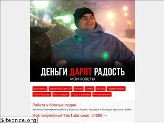 24000.ru