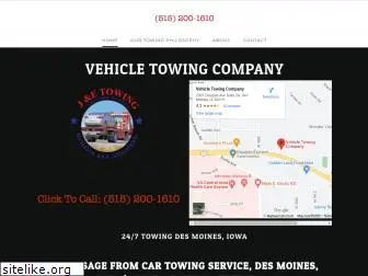 247desmoinestowing.com