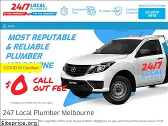 247localplumber.com.au