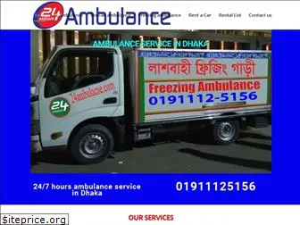 24ambulance.com