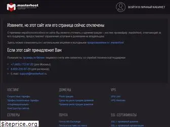 24auto.ru