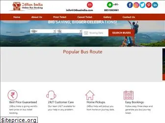 24busindia.com