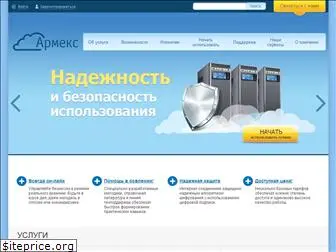 www.24clouds.ru website price