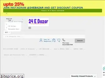 24ebazar.com