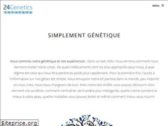 24genetics.fr