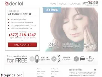 24hourdental.org