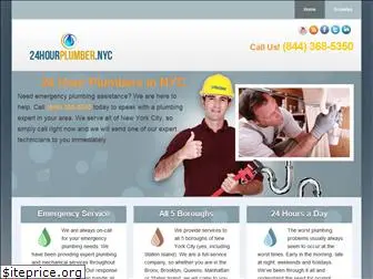 24hourplumber.nyc