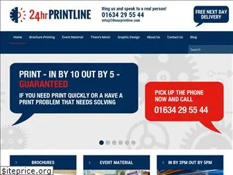 24hourprintline.com