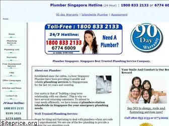 24hrsingaporeplumber.com