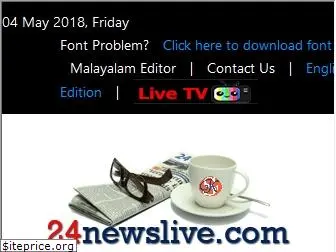 24newslive.com