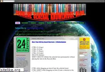 24onlineknowledge.blogspot.com