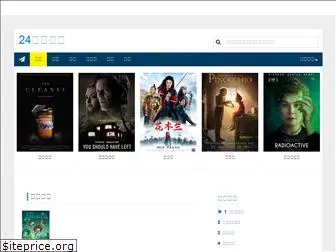 24pindao.com