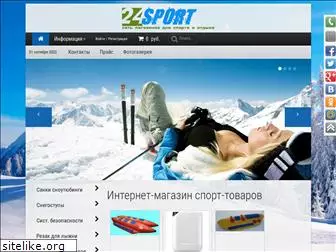 24sport.ru